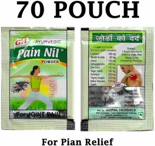 Amazing Mall ayurvedic Pain Nil Powder Joint Pain Relief Powder