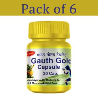Amazing Mall Gauth Gold Ayurvedic Capsule for joint pain(6 bottle) Capsules