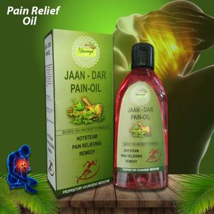 Nirmangal Joint Pain relief oil jaandar Liquid