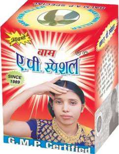 NBZC Adarsh A P Special Balm Balm