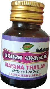 CRESCENT Mayana Thailam Liquid