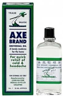 Axe Brand Universal Oil #IMPORTED (AUTHENTIC) Liquid