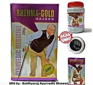 बैद्याराज आयुर्वेदिक भवन Original Ayurvedic Rheuma Gold Majoon (200gm) Pack of -1 पाउडर