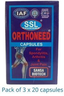 Homopathic SSL Orthoneed Capsules for Spondylitis, Arthritis and Joint Pain Capsules