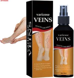 AYYIASHI Varicose Veins Spray Reduce Swelling No Side Effects Liquid