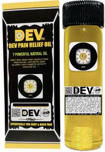 Dev Pro DEV PAIN RELIEF OIL Liquid