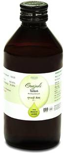 Nagarjun Gunjadi Tailam 100ml Pack of 2 Liquid