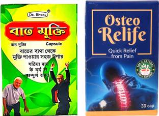 Dr. Biswas Bat Mukti Capsules 30p with Osteo Relife capsules 30p Capsules