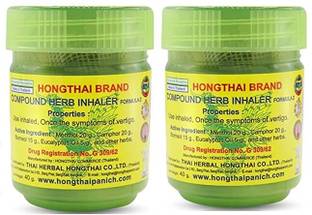 I Twin Swan Hong Thai Brand Compound Herbal Imported Inhaler (Thai Product) Inhaler