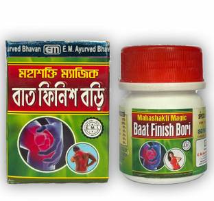Amazing Mall Magic Baat Finish Bori for Joint Pain Relief pack of 1 Tablets