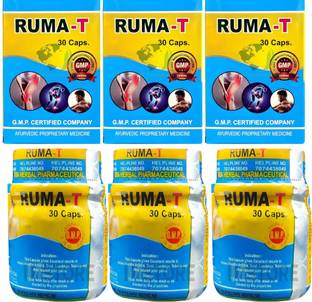 RUMA T CAPSULE FOR JOINT PAIN,RHEUMATOID ARTHRITIS,SCIATICA,MUSCLE PAIN PACK OF 3 Capsules