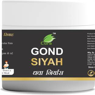 Cura Gond Siyah 50g | For Joint Pain Relief | 100% Natural Ayurvedic Remedy