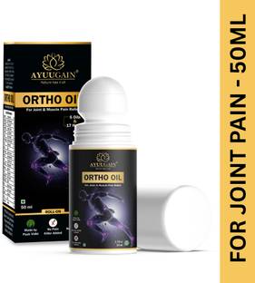 AYUUGAIN Ortho Oil Liquid