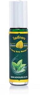 MOVITRONIX WORLD IN PALM 8cc Roll Thailand Product -Pack of 1- Novolife Green Herb Phothong Liquid