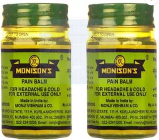 Monison Monisons Pain Relief Balm (PK OF 2)– Ayurvedic Solution for Pain & Cold Relief Balm