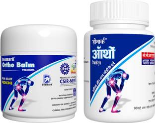 DEEMARK Balm 50gm & Tab 30 - Joint Pain Cramps | Cervical Spondylitis & Sciatica Balm