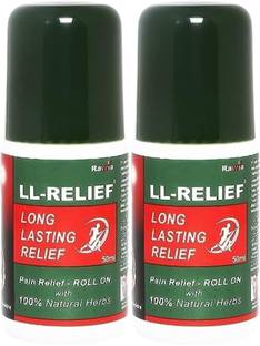 LL-RELIEF Roll On for long lasting relief from all Joints Pain,100% Natural,50ml-Pack of 2 Gel