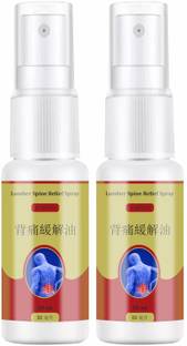 Oilanic Lumber Spine Pain Relief Spray|Back Pain Pack of 2 of 50ML Spray