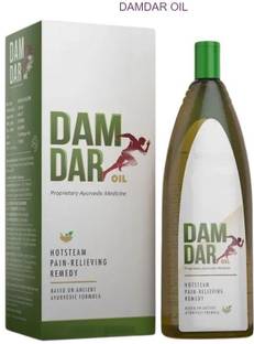 damdar Oil Herbal Pain Relief for Lower Back EU45E Liquid