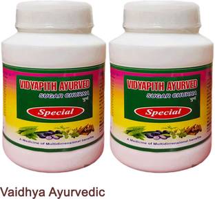 Vaidhya Vidyapith Sugar Powder for Promoting Healthy Blood Glucose Levels Pack of 2 Powder
