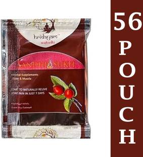Quickbits Ayurveda Sandhi Sukh Powder = 56PCS Powder