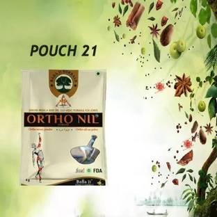 Greenstone ortho nil powder( pack of 21) Powder
