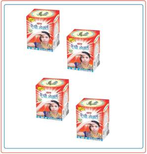 Medident AP SPECIAL BALM PACK OF 04 LAL BALM Balm