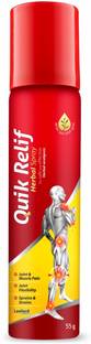 Quik Relif Herbal Pain Relief Spray for Joint & Muscle Pack of 2 (55g Each) Spray