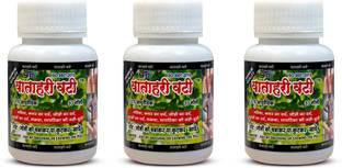 YTM vatahari vati arthritis sciatica joint back knee pain relief Tablets