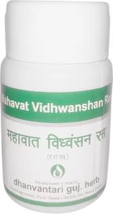 DHANVANTARI Mahavat Vidhwansan Ras Tablets