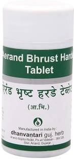 DHANVANTARI Arend Bhrust Harde Tablets 100g pack of 2 Tablets