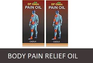 कैडिला JOINTS PAIN REMOVER DP GESIC OIL (2*50ML) लिक्विड