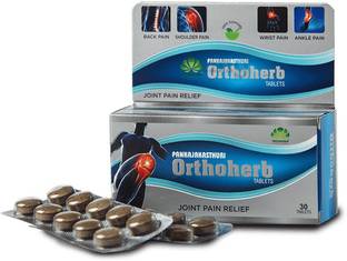 पंकजकस्थुरी ORTHOHERB TABLET 30 TABLET गोलियाँ