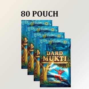 Quickbits 80 pc Dard Mukti Powder For Joint Paint Powder