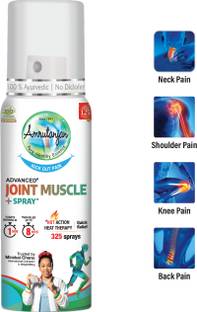 Amrutanjan ADVANCED JOINT MUSCLE SPARY Liquid