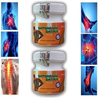 JRA Cure Batnashak Batika tablet pack of 2 Tablets