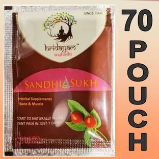 Amazing Mall 70 SACHET SANDHI SUKH POWDER FOR JOINT PAIN Powder