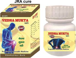JRA Cure Vedna Mukta Vati Ayurvedic Tablet Tablets