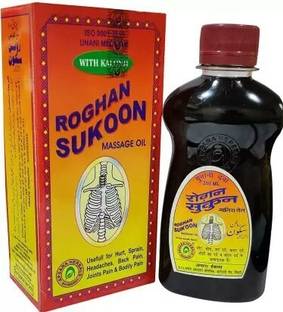 APSARA HERBALS Herbal Roghan Sukoon Massage Oil (500 ml) Liquid