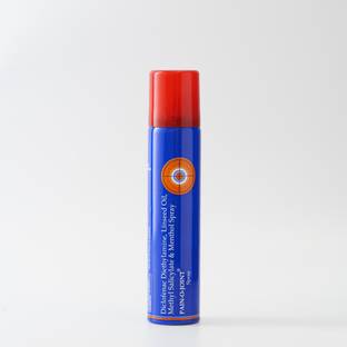 SIGNATURE Pain-O-Joint Spray