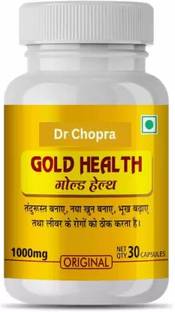 Aayatouch ggrgtr Gold Health Capsules For Good Health Capsules