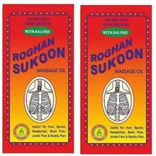 Apsara Herbals Bhiwandi ROGHAN SUKOON MASSAGE OIL