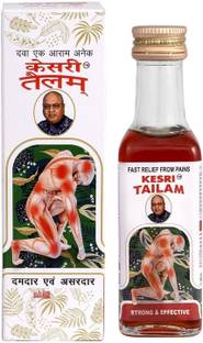 केसरी मरहम Kesri Tailam With Natural And Ayurvedic Formulation (100ml ) Pack of 1) लिक्विड