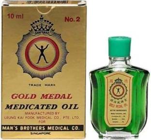 Sinagar Gold Medal Oil 3ml (Original from Singapore) Pack of 6's Liquid