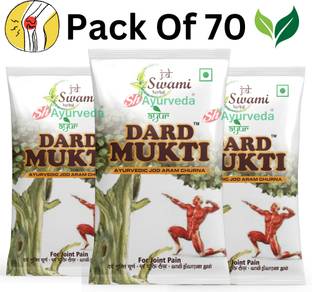 swami herbal ayurveda Dard Mukti Powder By JD Swami Ayurveda For Joint Pain Men And Women Powder