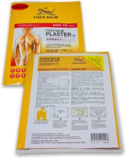 Tiger Balm COOL (7 CM x 10 CM) 2 PLASTERS PATCH (RED COLOR) Plaster & Patch