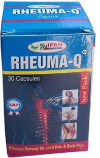 vitaherbal Dipan Herbal Rheuma-Q Pack of 4 Capsules