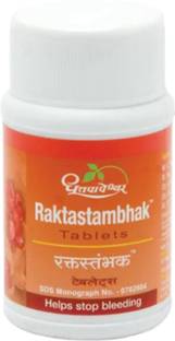 DHOOTAPAPESHWAR Raktastambhak Tablets