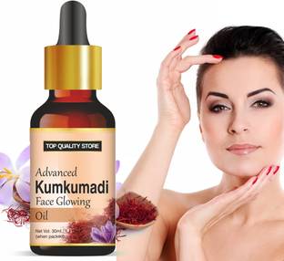 Top Quality Store Kumkumadi Skin Brightening Oil Toned Glow Saffron Sandalwood Chemical Free