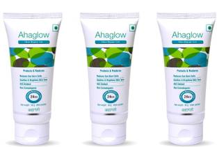 ahaglow Skin Repair Gel, 50g x Pack of 3
